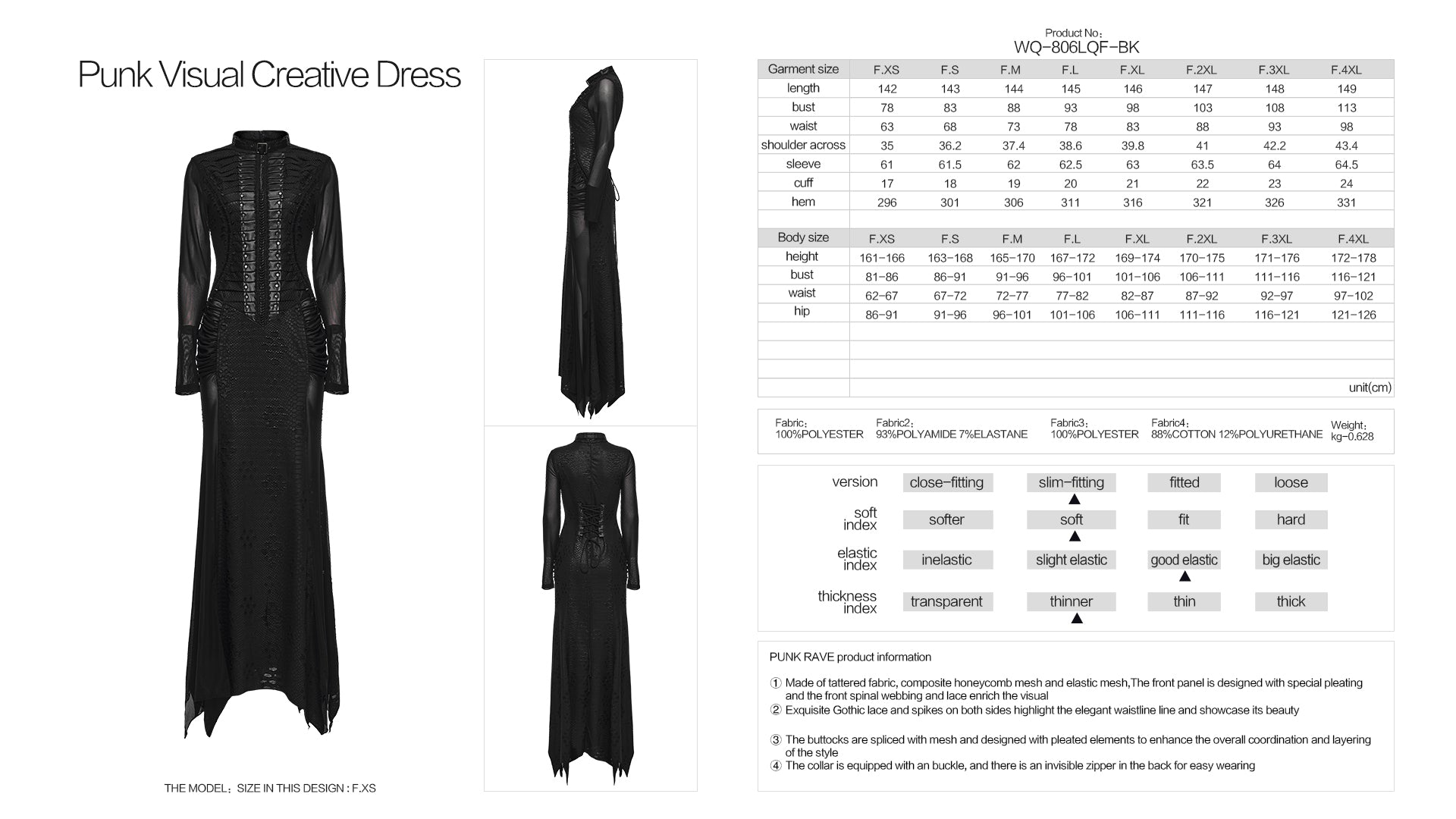 Punk Rave Seraphine Spinal Lace Panel Maxi Dress In Black - DevilGothic DevilGothic