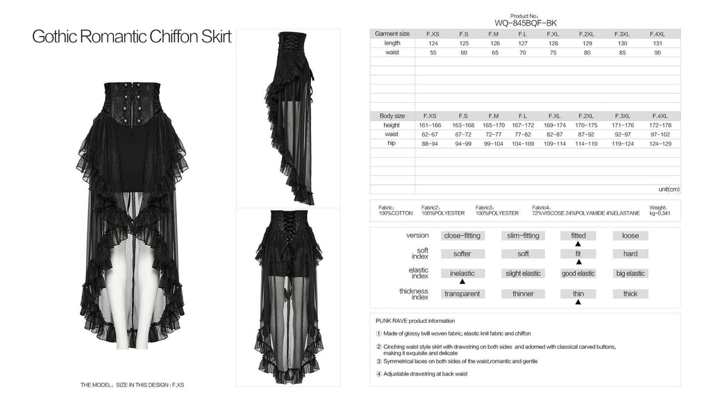 Punk Rave Dila Romantic Chiffon Skirt - DevilGothic DevilGothic