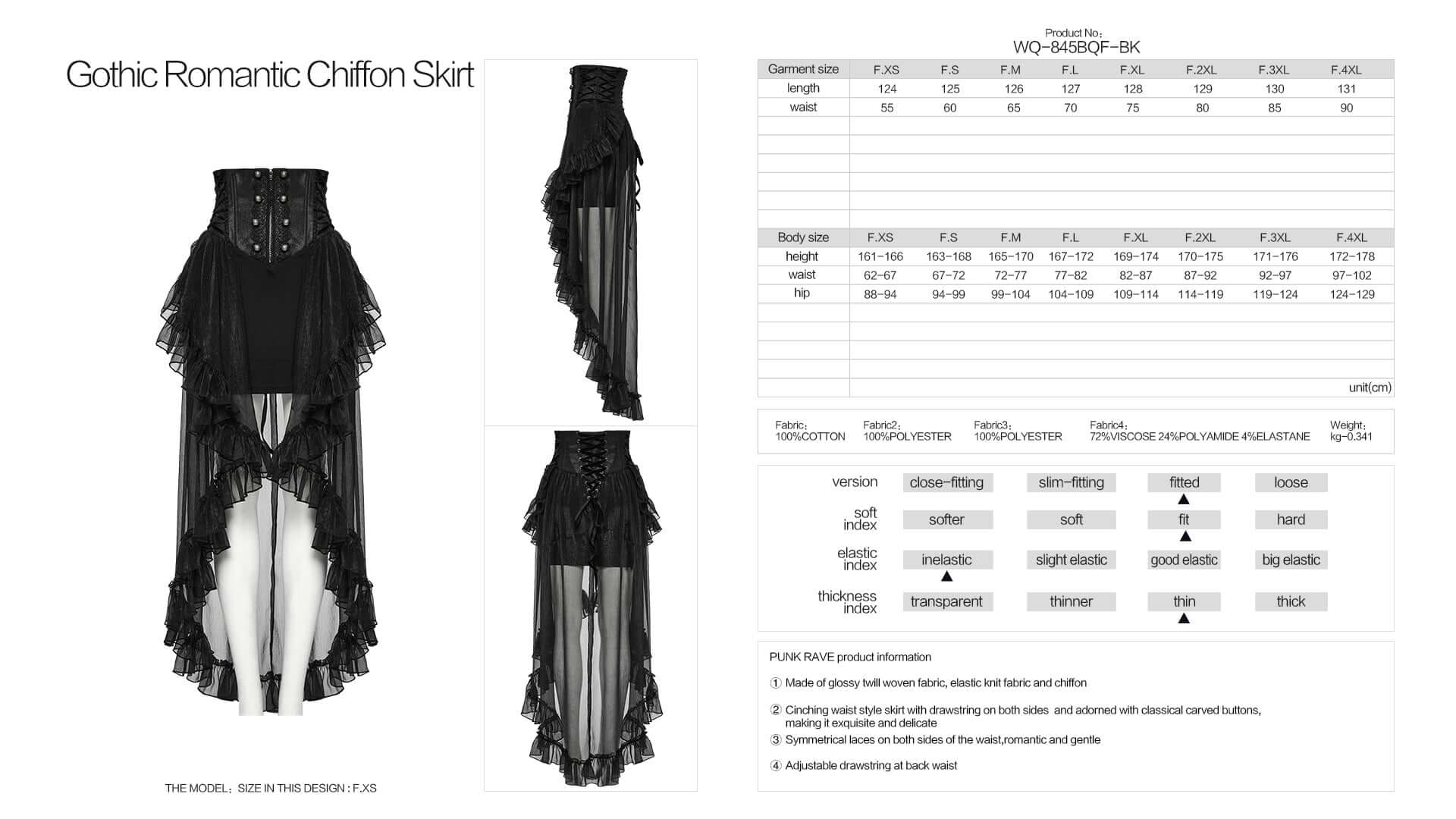 Punk Rave Dila Romantic Chiffon Skirt - DevilGothic DevilGothic