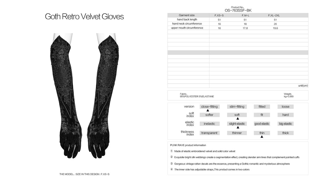 Punk Rave Selene Embroidered Velvet Gloves in Black - DevilGothic DevilGothic