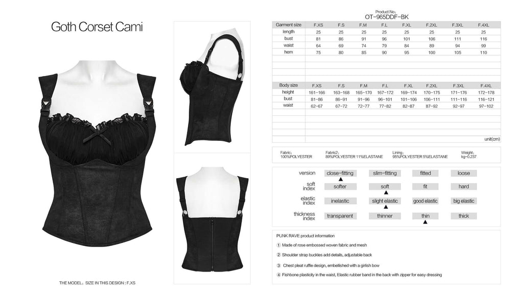 Punk Rave Gale Corset Cami - DevilGothic DevilGothic