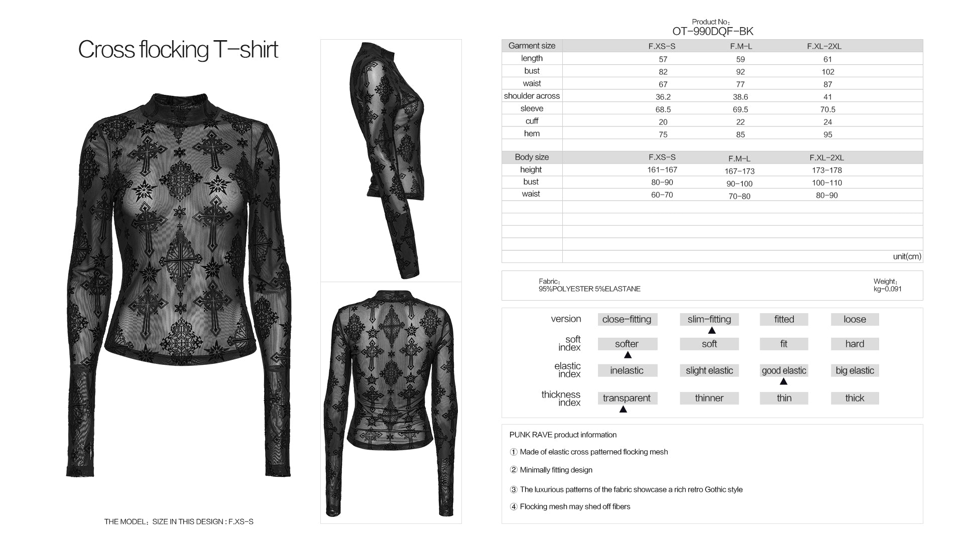 Punk Rave Ravena Cross Flocking Mesh Top - DevilGothic DevilGothic