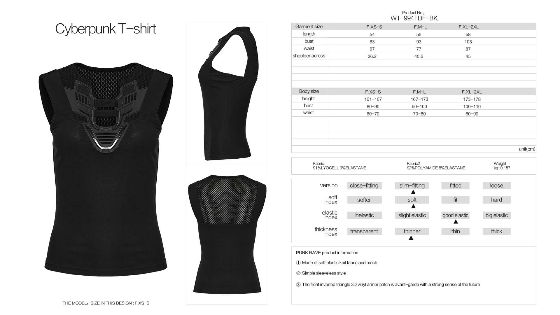 Punk Rave Ellerie Cyberpunk vest - DevilGothic DevilGothic