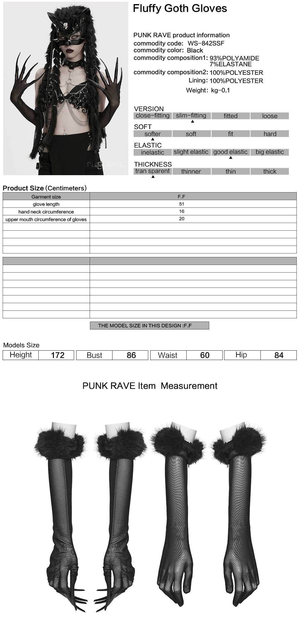 Punk Rave Fluffy Goth Gloves - DevilGothic DevilGothic
