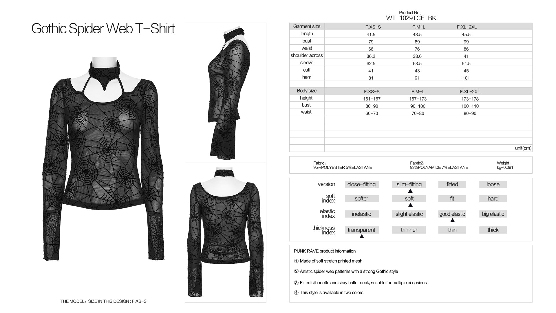Punk Rave Lilith Gothic Spider Web T-Shirt - DevilGothic DevilGothic